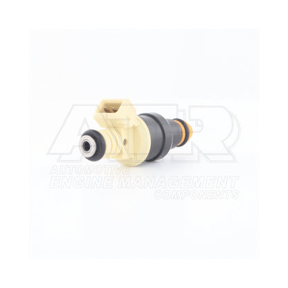 Inyector ATR-FJ695